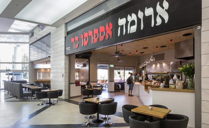 Regina'S Place Or Akiva Luaran gambar